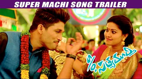 super machi restaurant|super machi song.